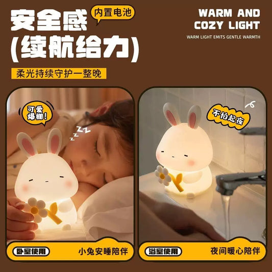 Bunny Silicone Lamp