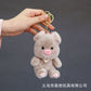 Peachy Piglet Plush Keychain