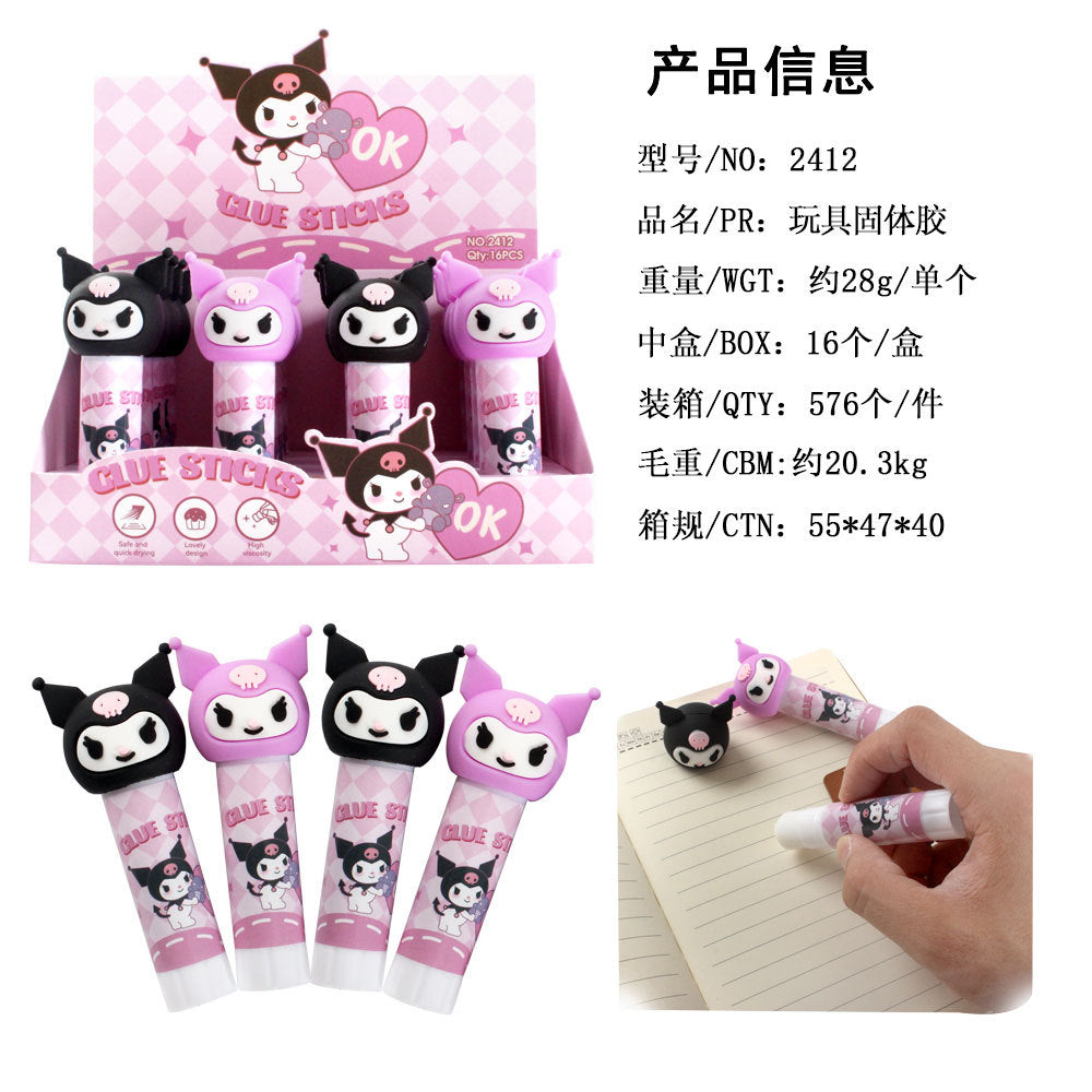 Kuromi Glue Stick