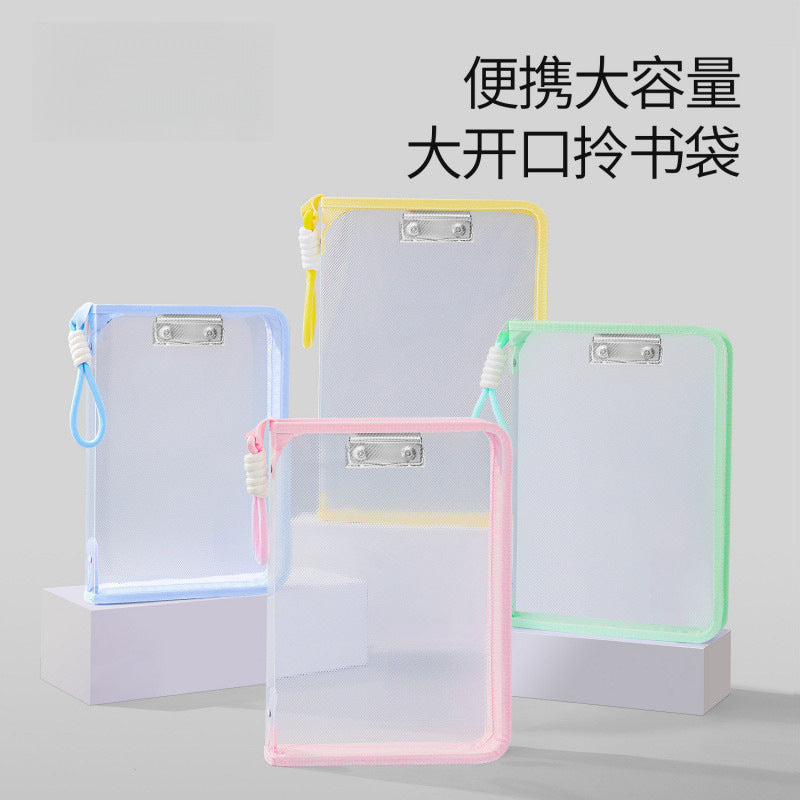A4 Zipper Data Bag