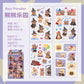 Fantasy Park Sticker Set