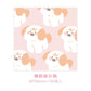 Cute Memo Pad