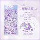 Crystal Butterfly Stickers