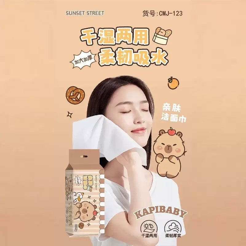 Capybara Face Towel Pack