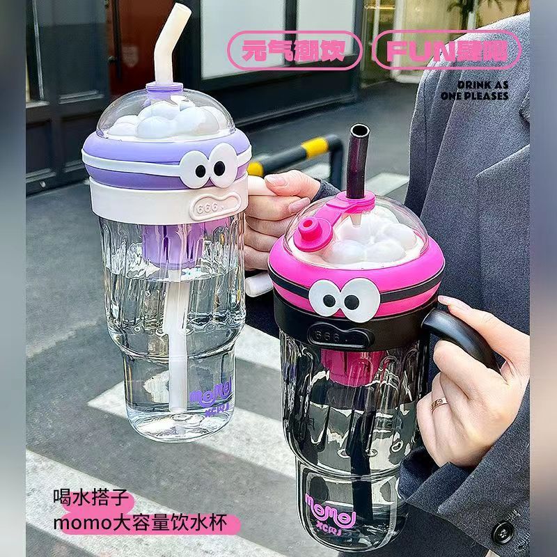 Kawaii Jumbo Water Bottle