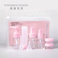 Kawaii Travel Bottle Kit(6pc)