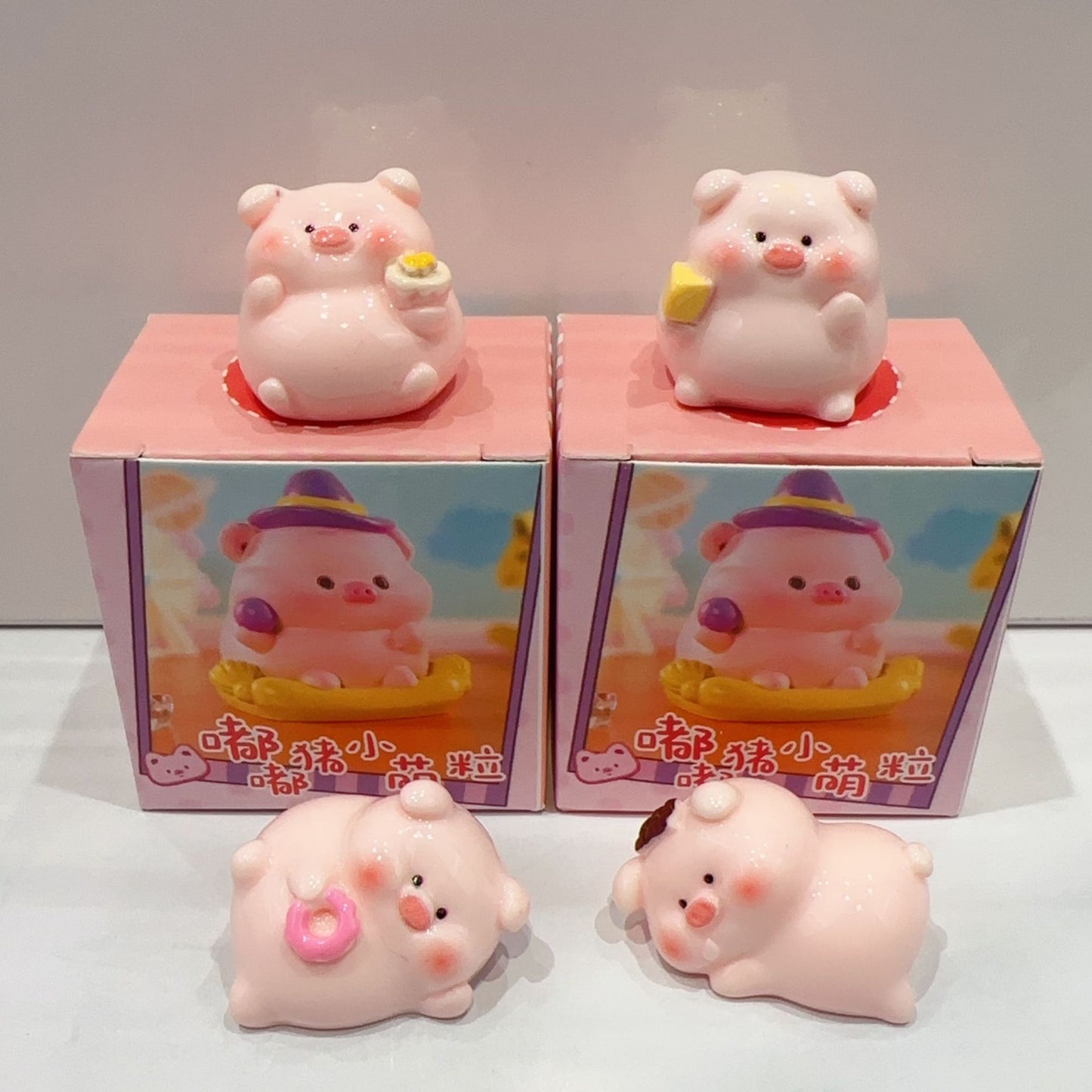 Piggy Blind Box