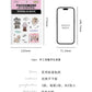 Papermore Journaling Stickers