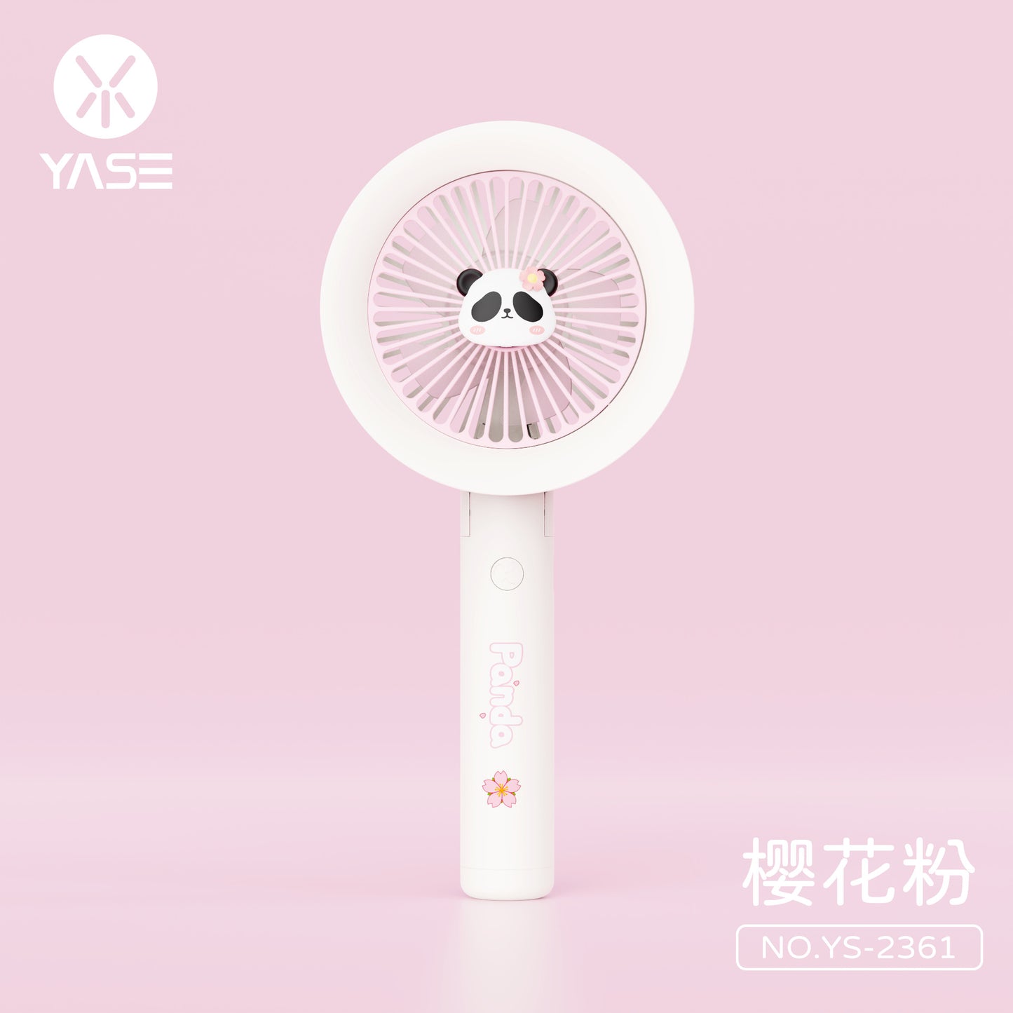 Panda Foldable Fan
