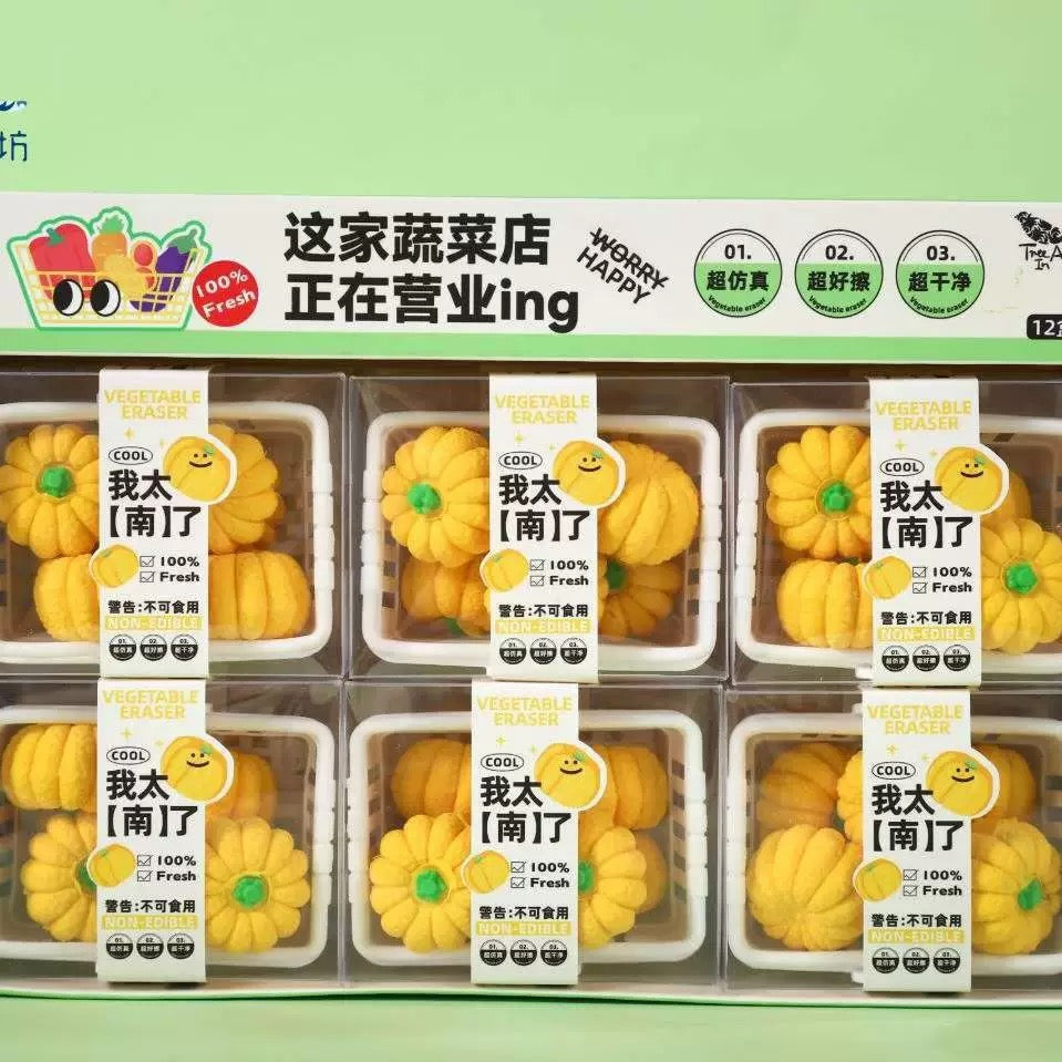 Vegetable Eraser Basket