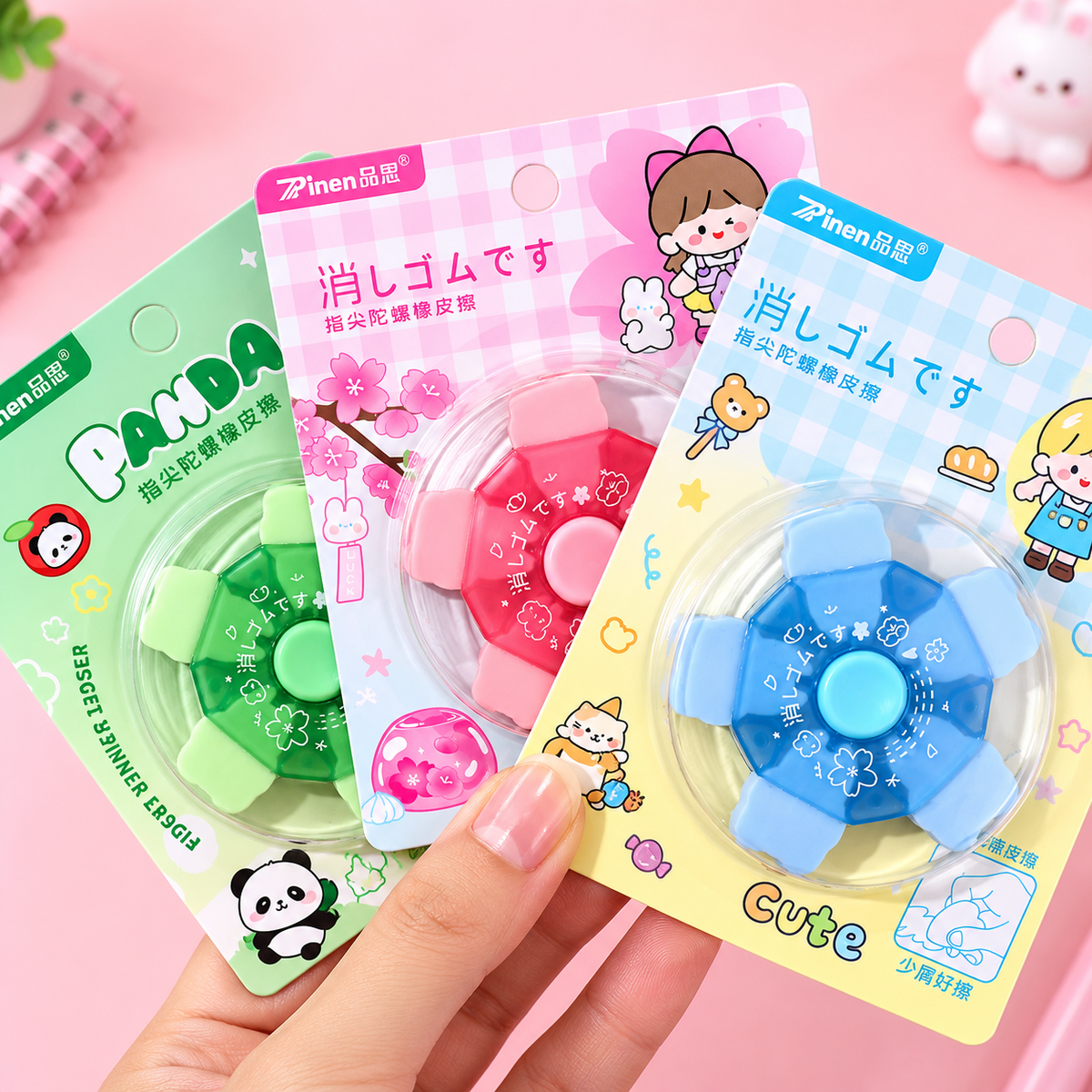 Spinner Eraser