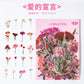 Natural Pet Stickers