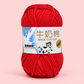 Crochet Cotton Yarn