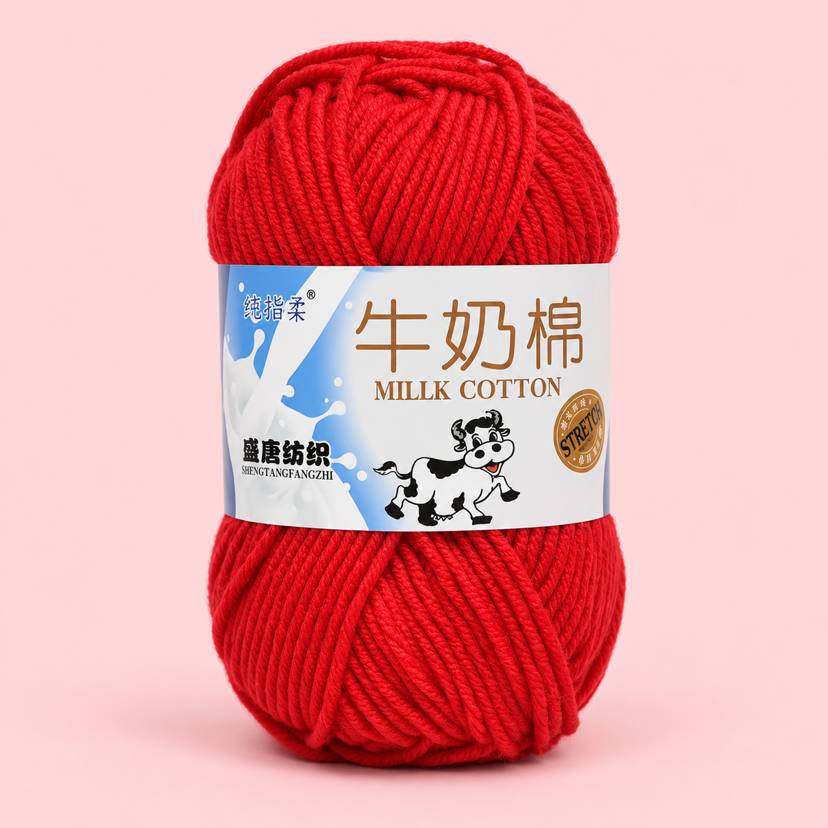 Crochet Cotton Yarn