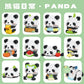 Panda Lego Blocks