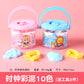 Kawaii Color Clay