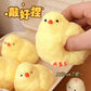 Chick Squishy Toy