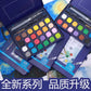 Pastel Splash Watercolor Set