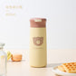 Kawaii Bear Vaccum Bottle