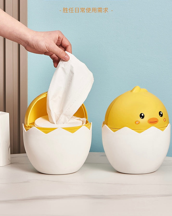 Chick Desk Dust Bin