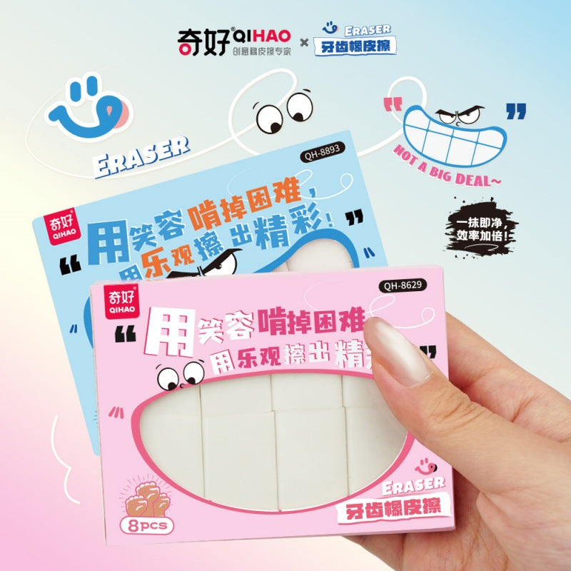 Tooth Eraser