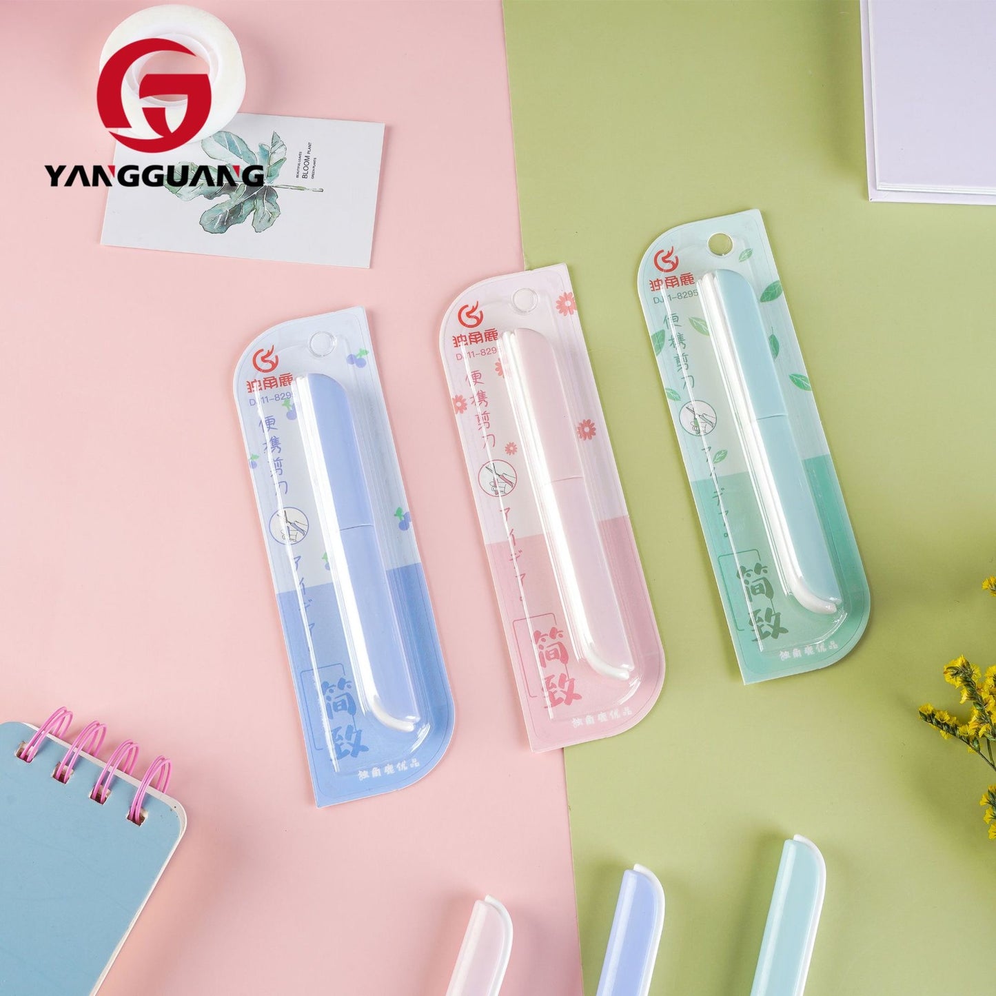 Pastel Pen Scissor