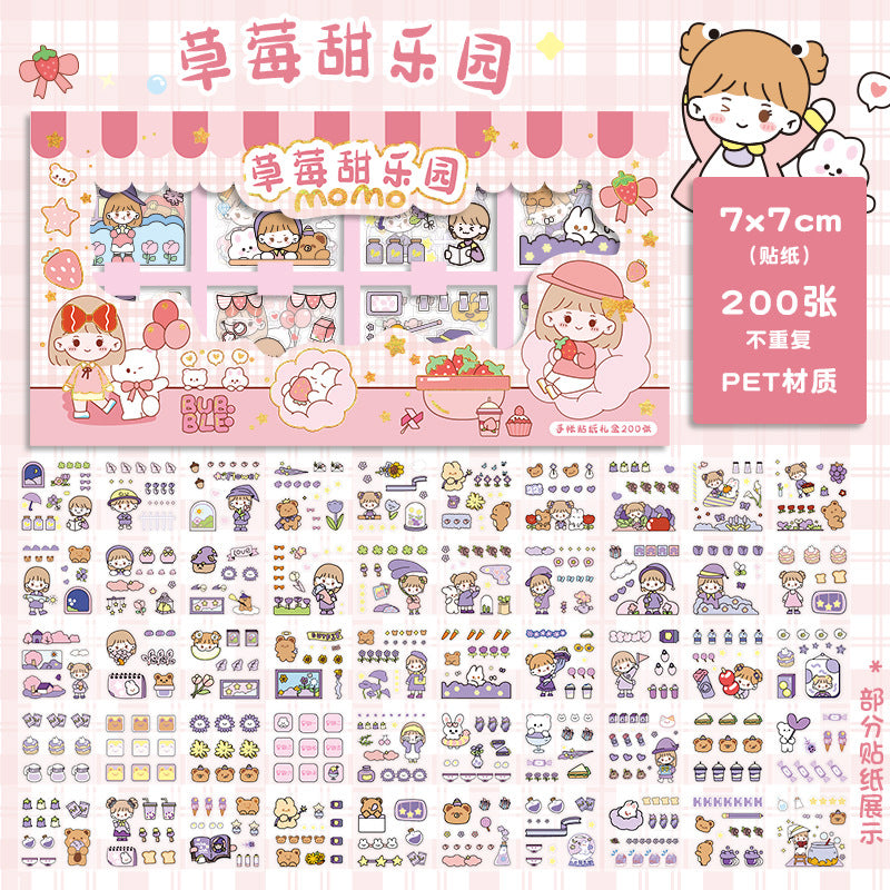 Kawaii Jumbo Sticker Box