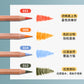 NYONI Chalk Pastel Color Pencils
