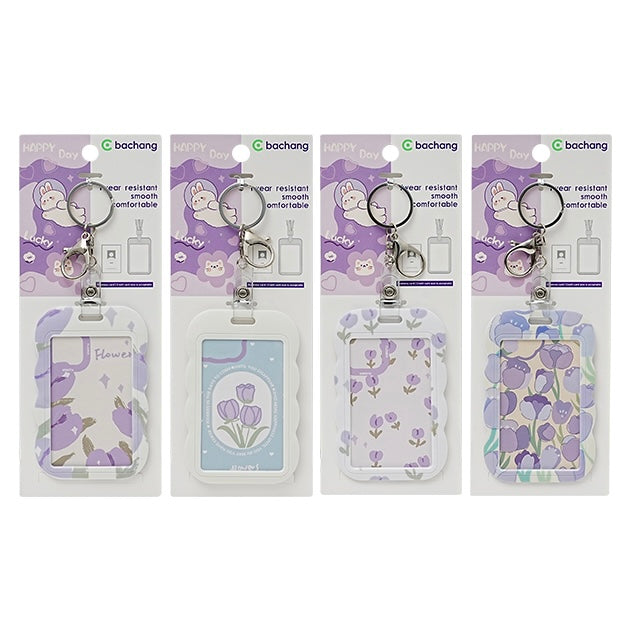 Tulip ID Card Hanging Rope