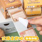 Panda & Capybara Peel Off Sticky Note