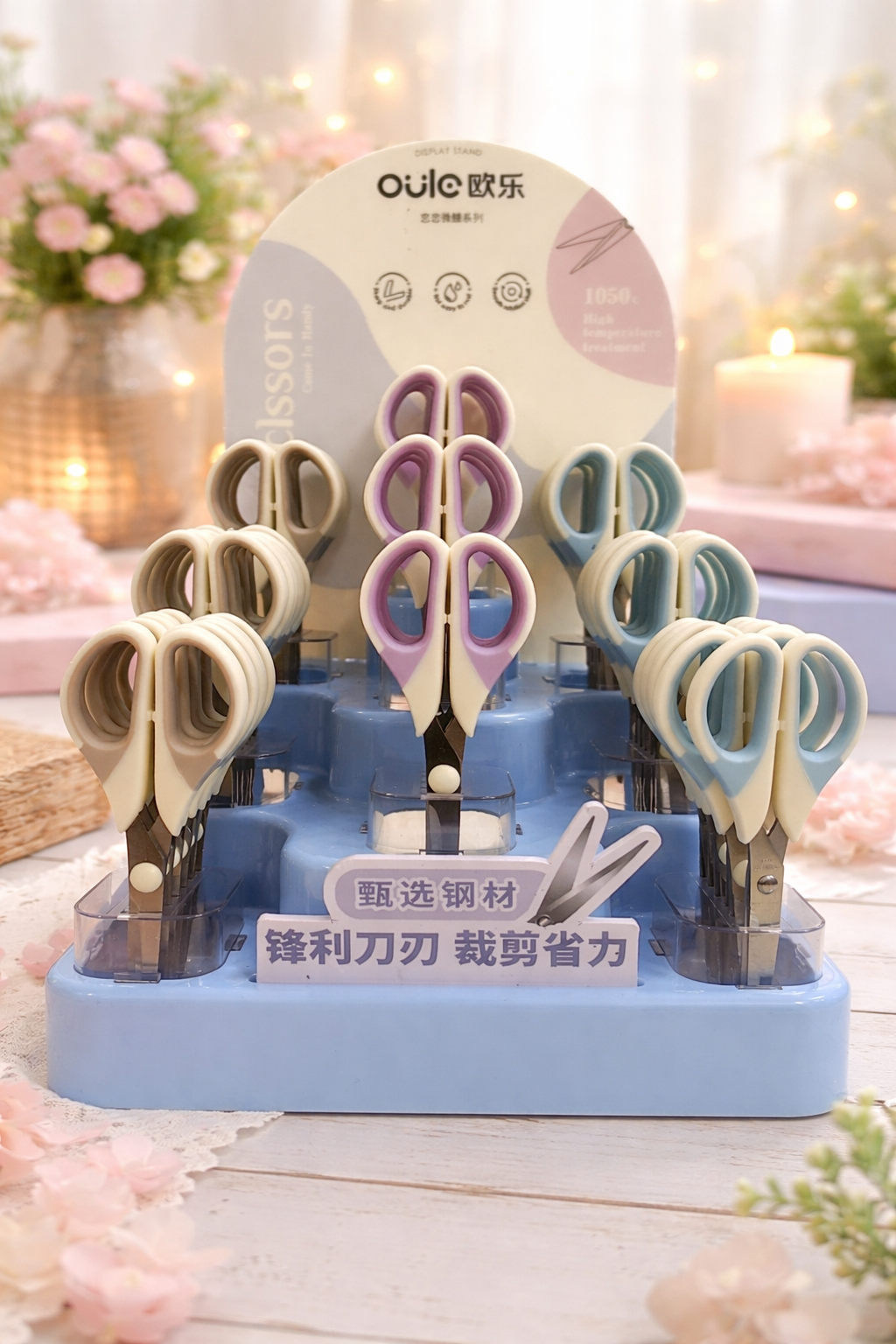 Kawaii Crafty Scissor