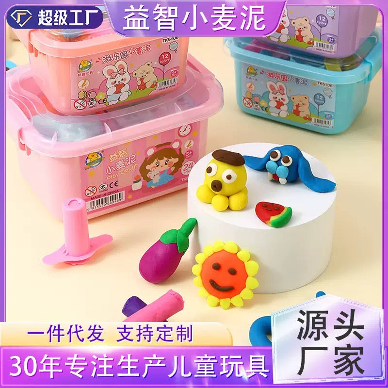 Kawaii Kids Clay Set