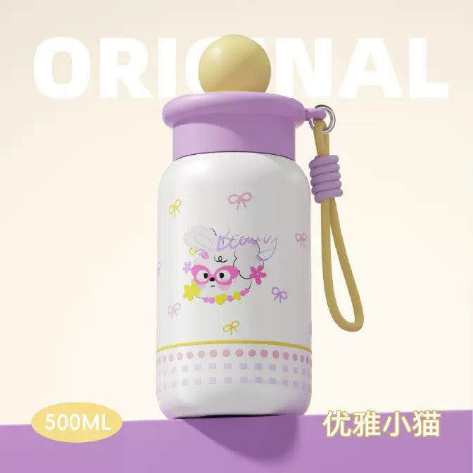 Sweet Pop Mini Tumbler