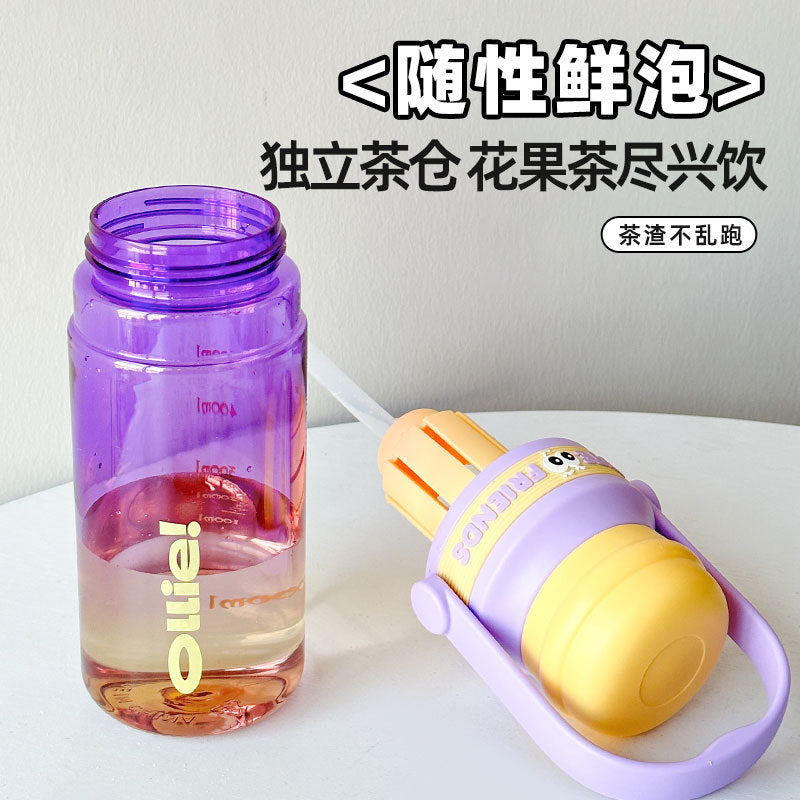 Sport Water Bottle