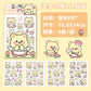 Cheesy Bear Pet Matte Sticker Set 4 PCs