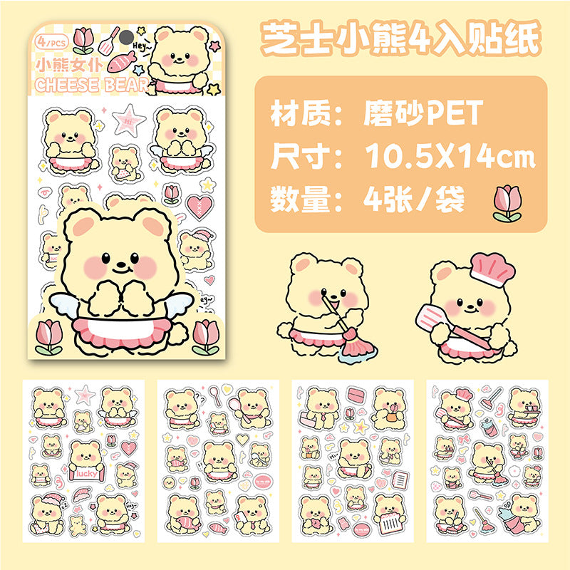 Cheesy Bear Pet Matte Sticker Set 4 PCs