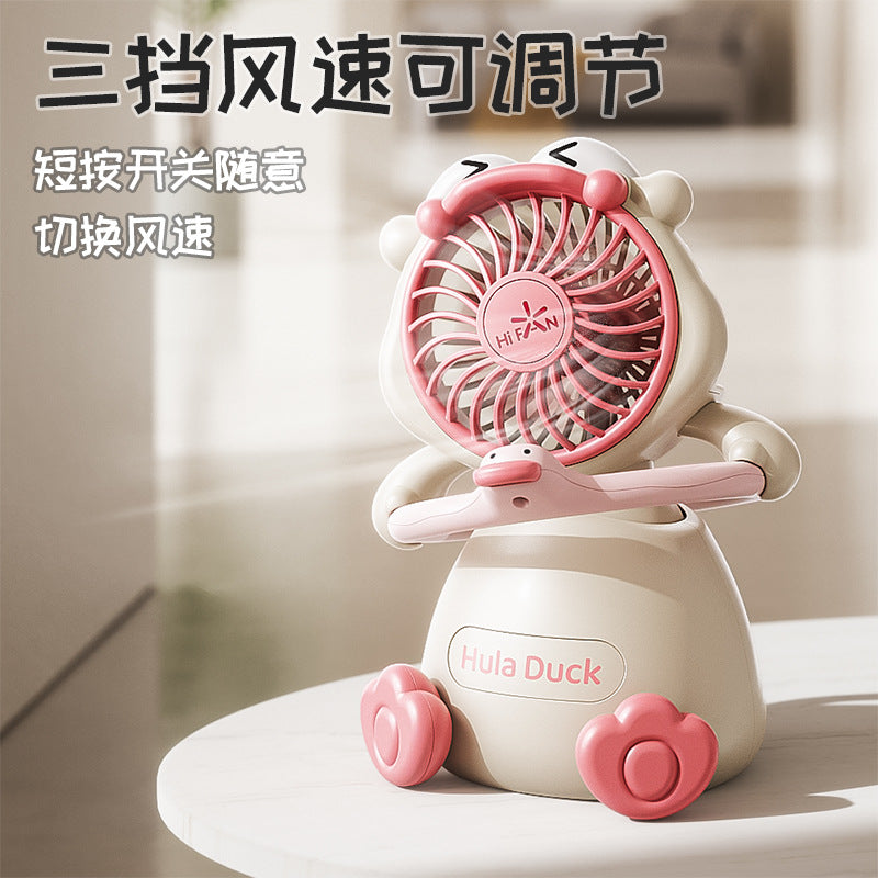 Hoola Duck Dancing Fan
