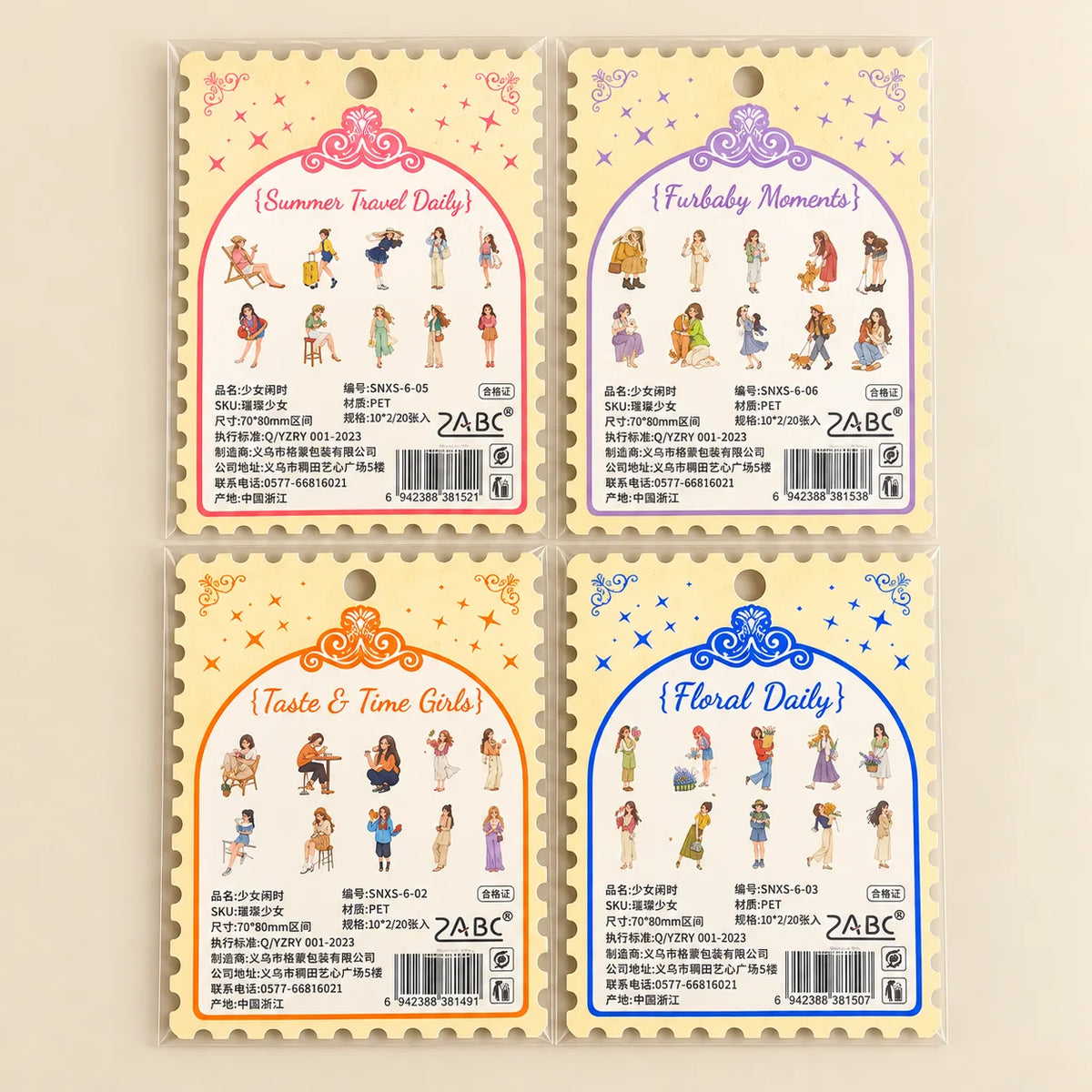 Kawaii Girls Daily Sticker Set