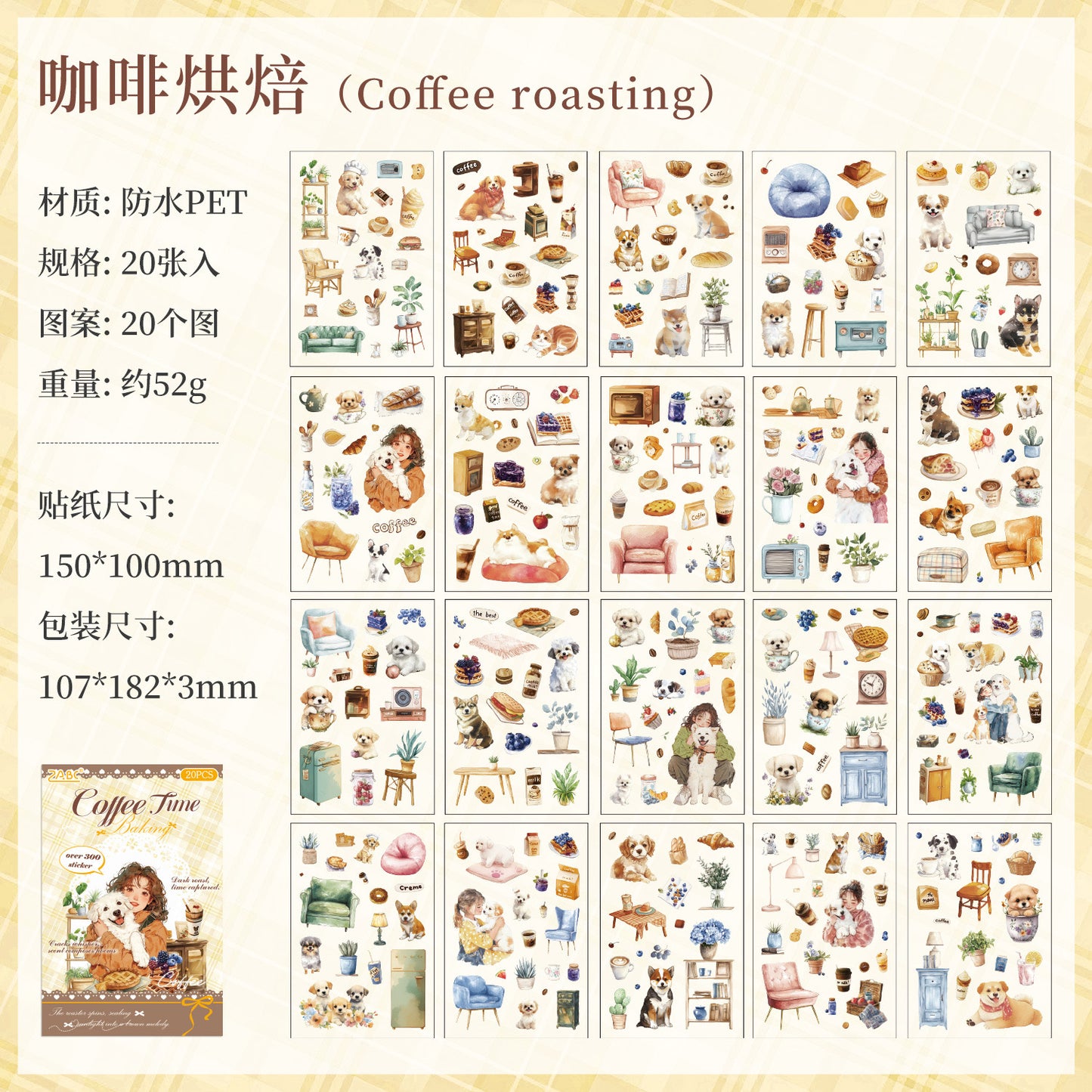 Girl With Pet Journaling Sticker Book