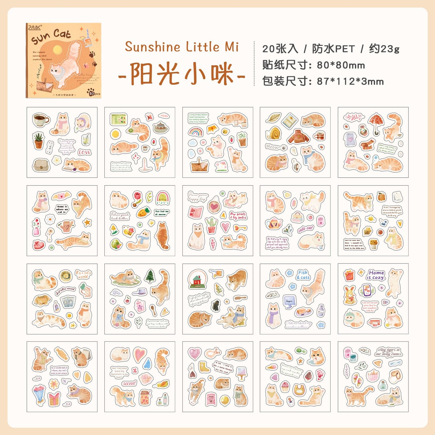 Cute Animal Mini Stickerbook
