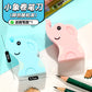 Elephant Sharpener