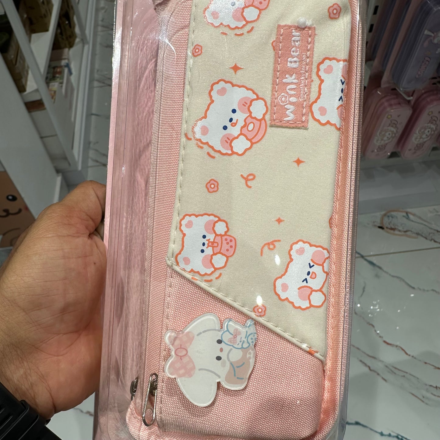 Kawaii Pencil Pouch