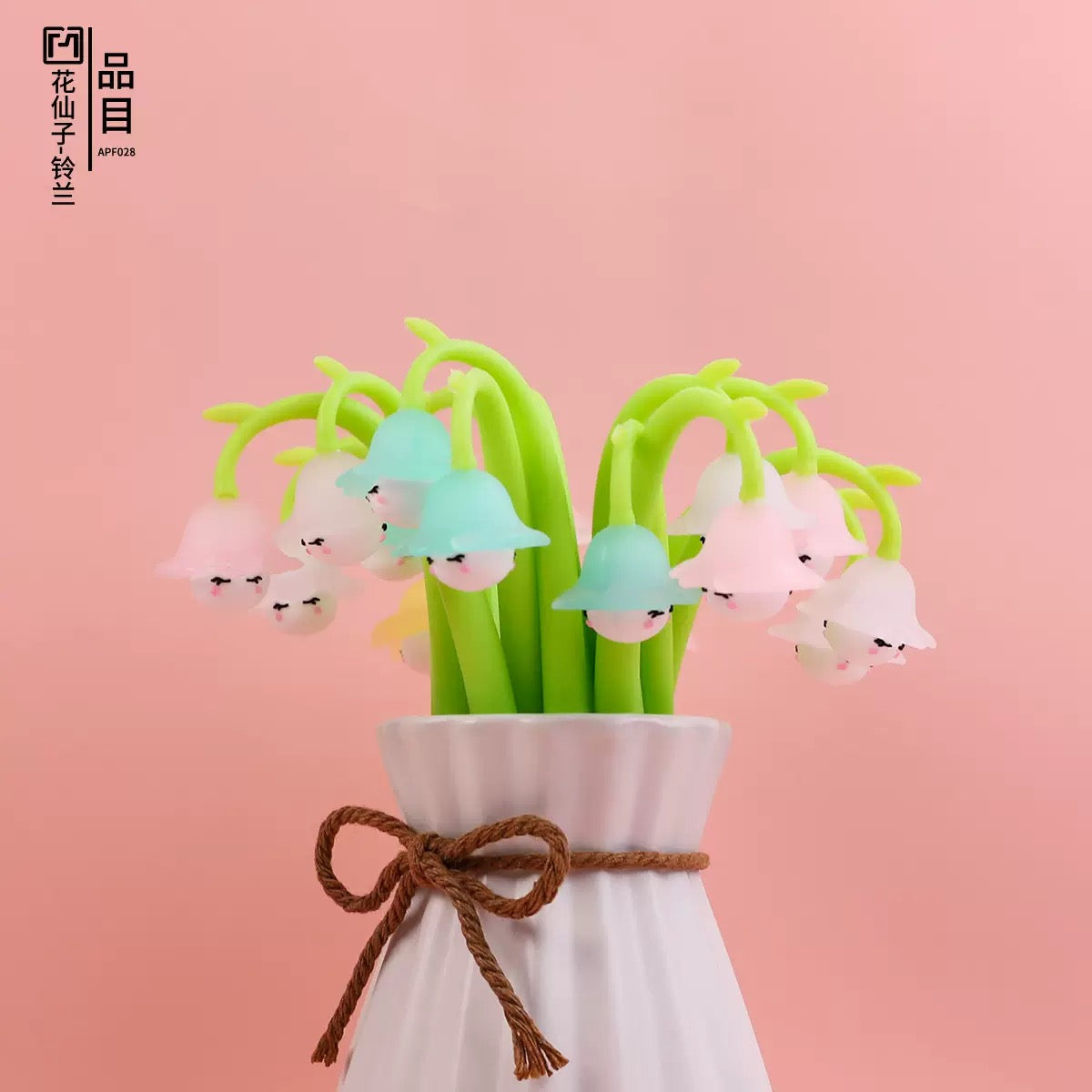 Happy Bloom Dancing Pen