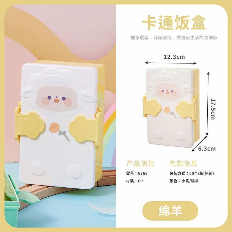 Baa Baa Sheep Tiffin Box