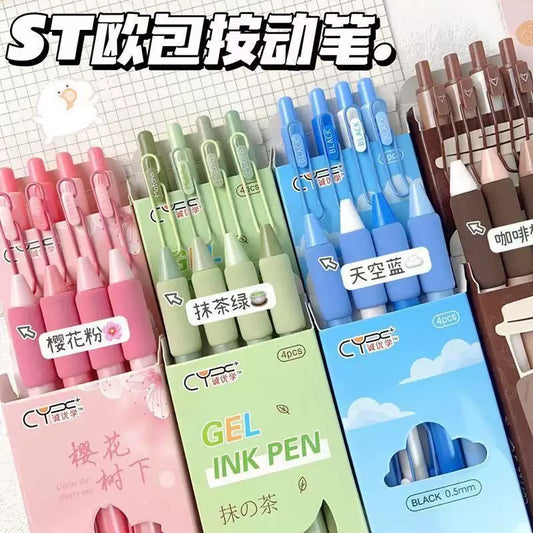 Soft European Gel Pen Pack