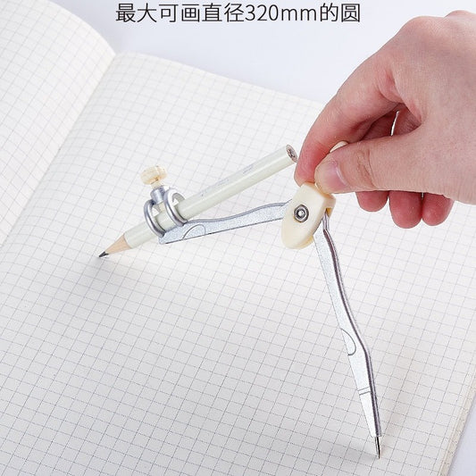 Minimal Compass Set