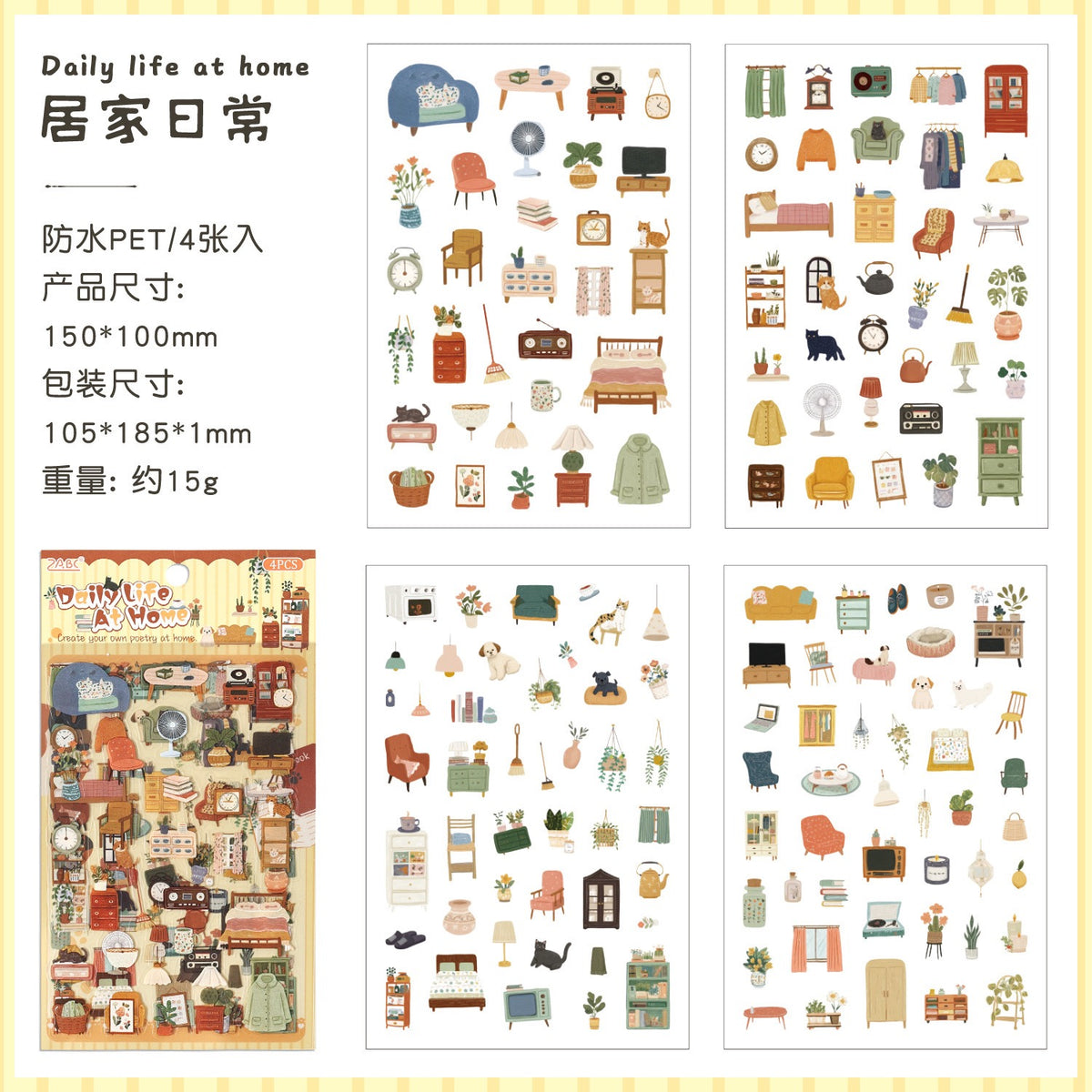 Kawaii Lifestyle Sticker Set