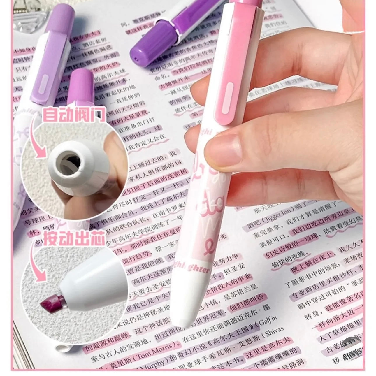 Kawaii Highlighter Pens