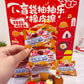 Foodie Blind Eraser Pack