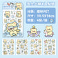 Cheesy Bear Pet Matte Sticker Set 4 PCs